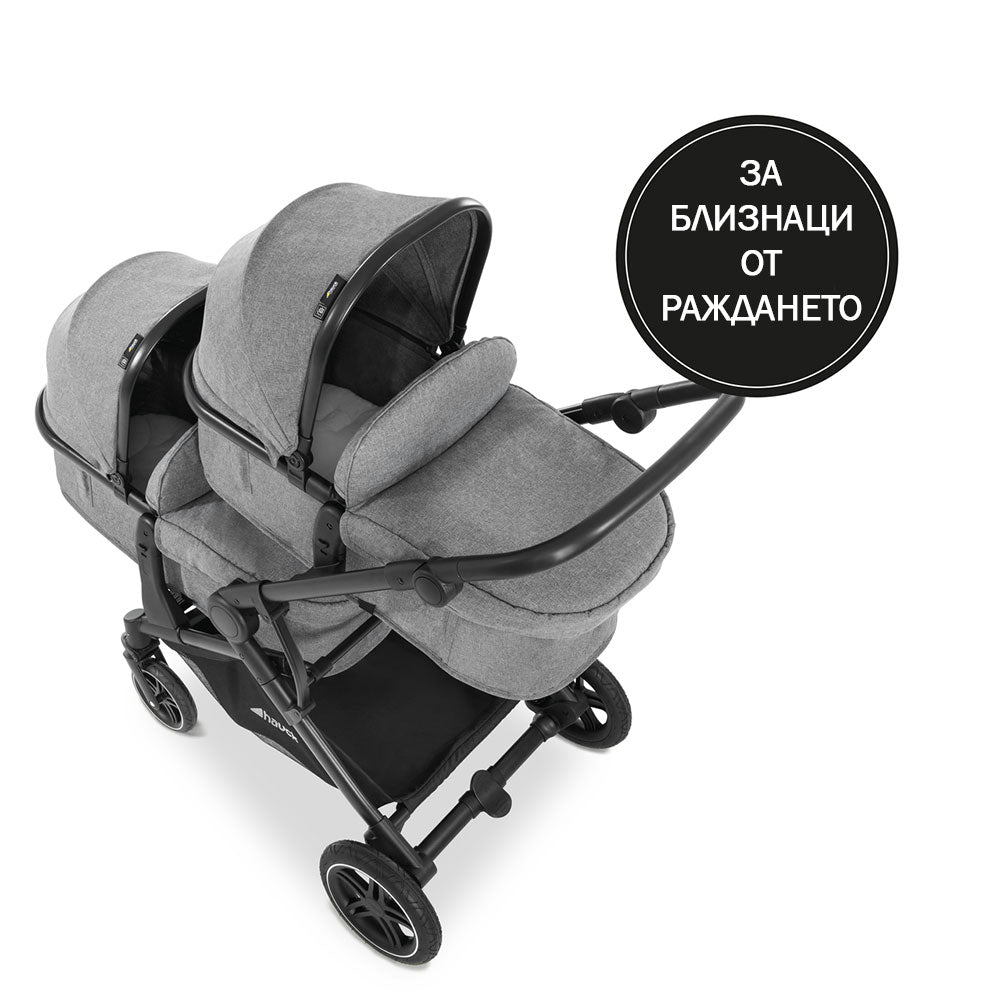 Количка Atlantic Twin Melange Grey