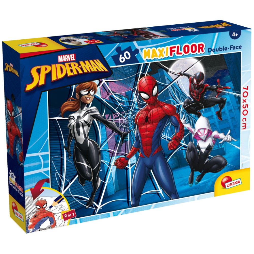 Marvel Пъзел Maxi Floor 60 Ч.Spiderman