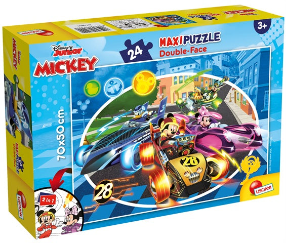 Пъзел 24Ч. Mickey Df Supermaxi