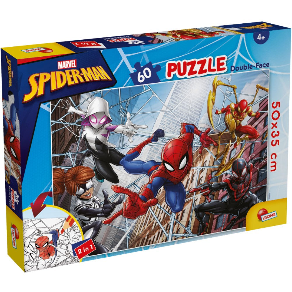Marvel Пъзели 60 Части Plus Spiderman