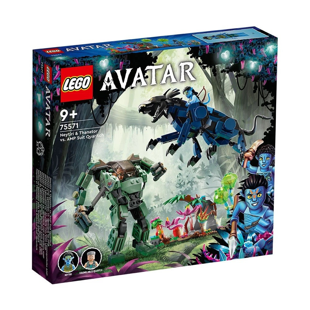 NeytiriThanator Срещу Amp Suit Quaritc