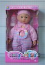 Бебе С Функции Розово - Кукли И Аксесоари - Raya toys - BebeMama