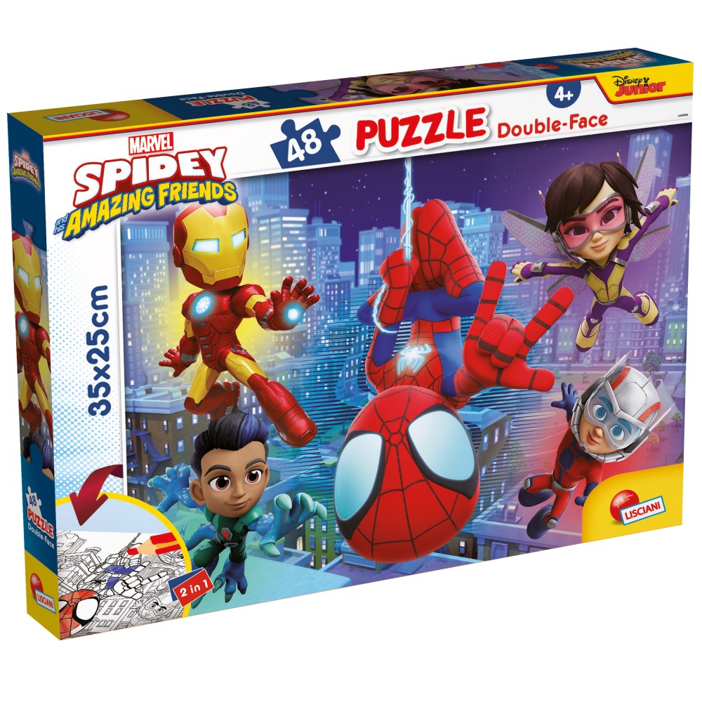 Marvel Пъзел 48Ч. M-Plus Spidey