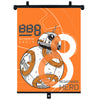Щора Автом. Сгъваема Star Wars Bb8