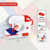 Mașină de cusut cu sunete și lumini