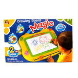 Tablă magică colorată galbenă