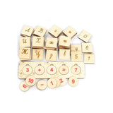 Базов Дървен Пакет За Смятане И Писане " Първокласник " Smartbaby