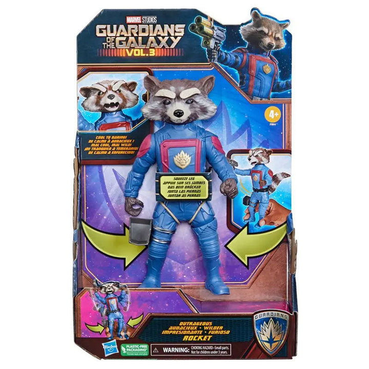 Guardians Of The Galaxy Фигура 20См Rocket -  -  - BebeMama