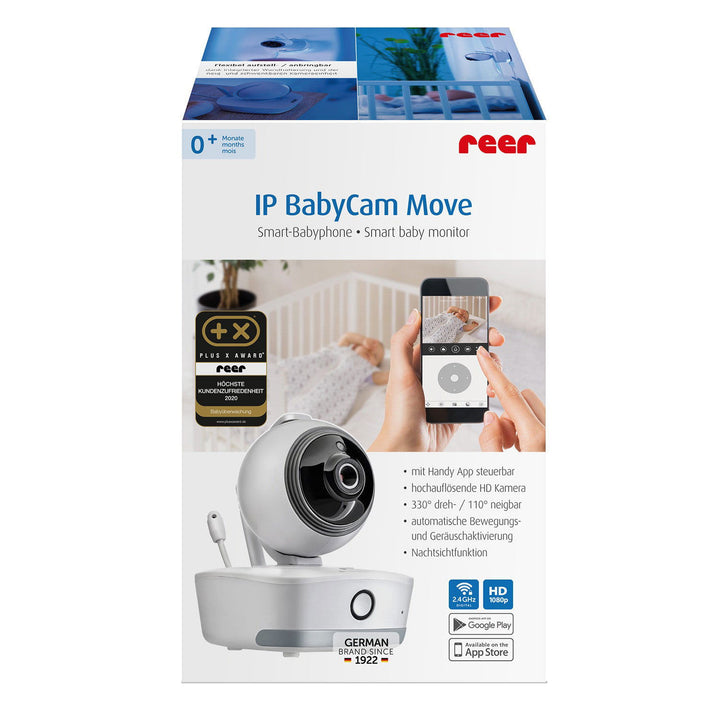 Ip Камера - Бебефон Reer Move 80310 -  -  - BebeMama