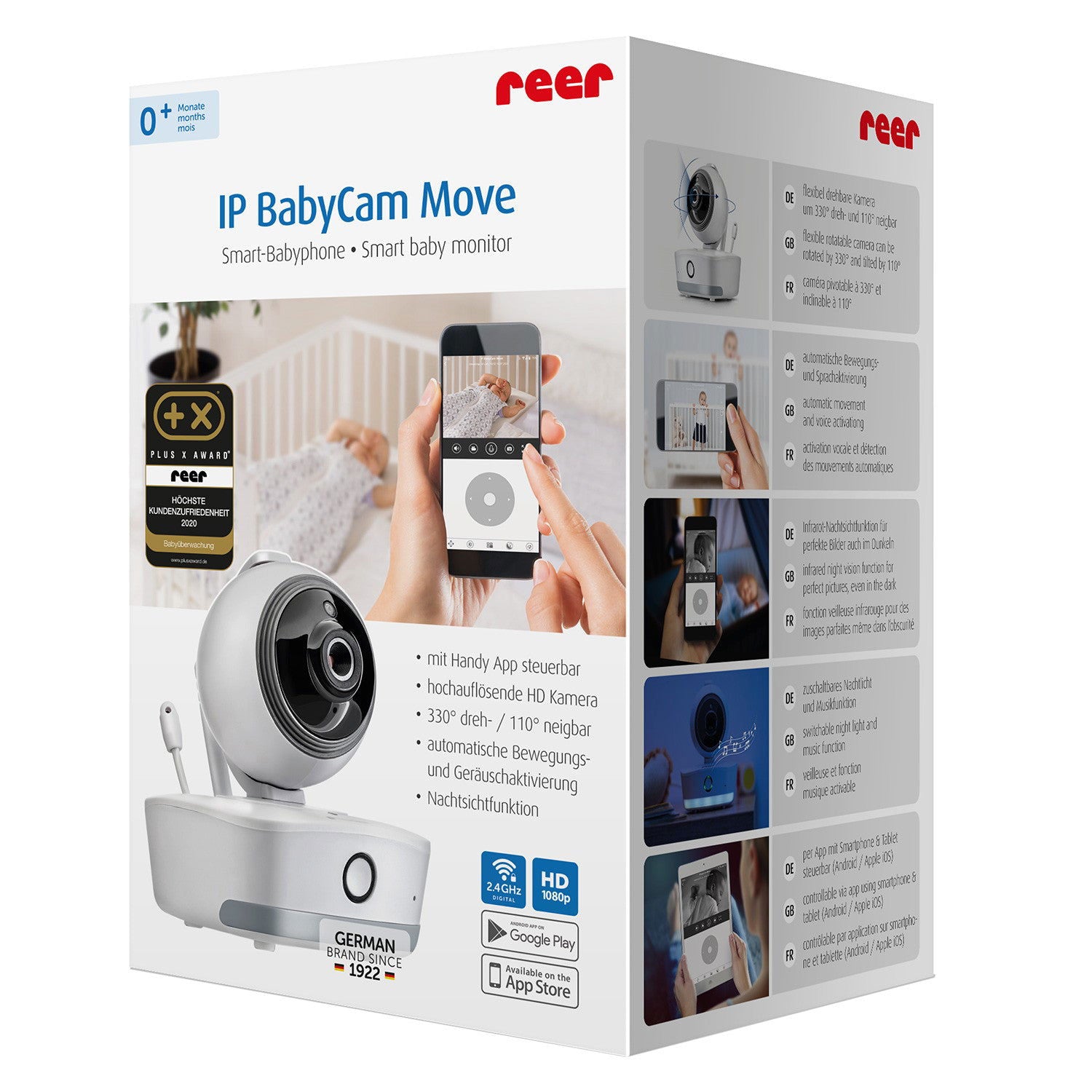 Ip Камера - Бебефон Reer Move 80310 --- BebeMama