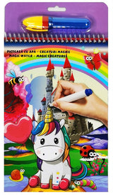 Книжка За Оцветяване С Вода Магически Създания27Х15Х0.8