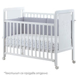 Детско Легло Кошара Ikid Napoli 60 120 См Micuna