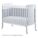 Детско Легло Кошара Ikid Napoli 60 120 См Micuna