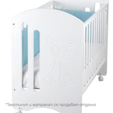 Детско Легло Кошара Ikid Neusy 60 120 См Micuna