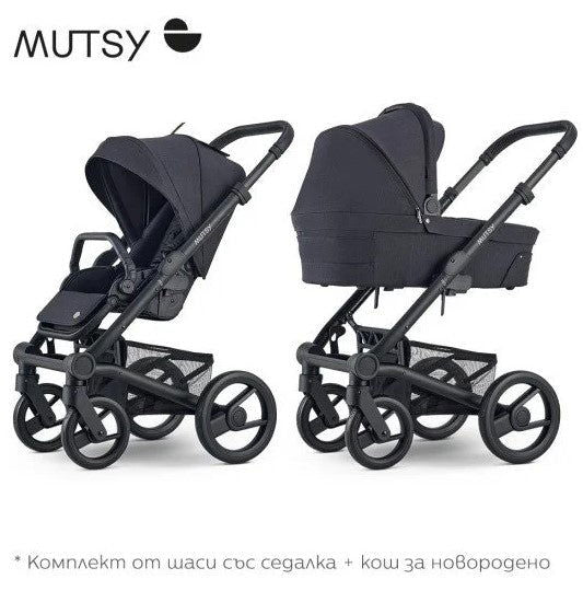 Mutsy Nio Шаси Черен Черна Дръжка Черни Колела + Кош + Седалка North Черен --- BebeMama