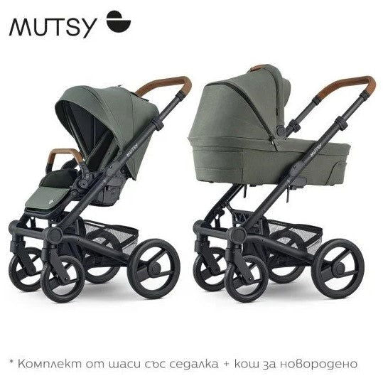 Mutsy Nio Шаси Черен Светлокафява Дръжка Черни Колела + Кош + Седалка Sea Зелен --- BebeMama