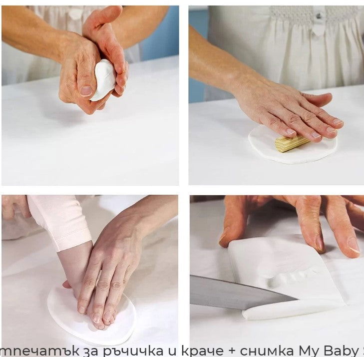 My Baby Style - 2 Отпечатъка + Снимка - Бяла Рамка Сиво Паспарту --- BebeMama