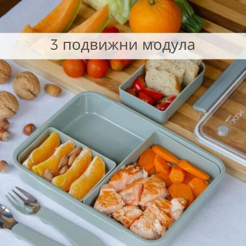 Food Box Nuvita Kiddiekit 950Ml, Albastru Pudră Prânz