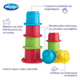 Забавни Чаши За Игра 9м+ Playgro