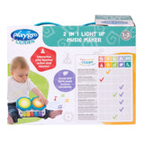 Музикална Играчка 2в1 Пиано И Барабани 12 36м Playgro