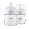 Комплект 2 Бр. Шишета Natural Response 125 Мл 0м+ Philips Avent