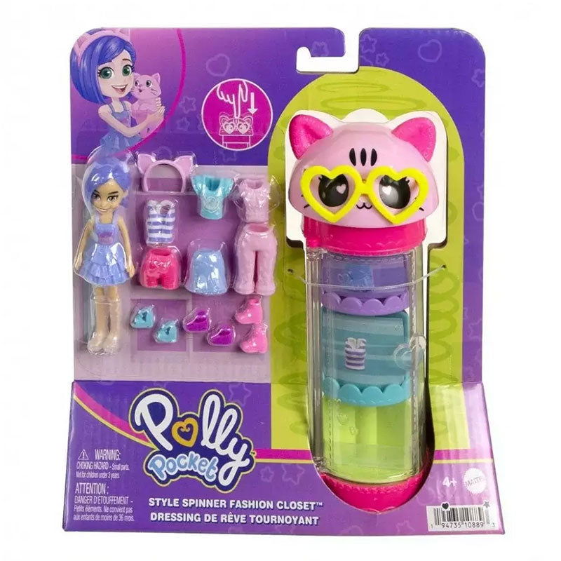 Polly Pocket Сет Style Spinner Fashion Closet --- BebeMama