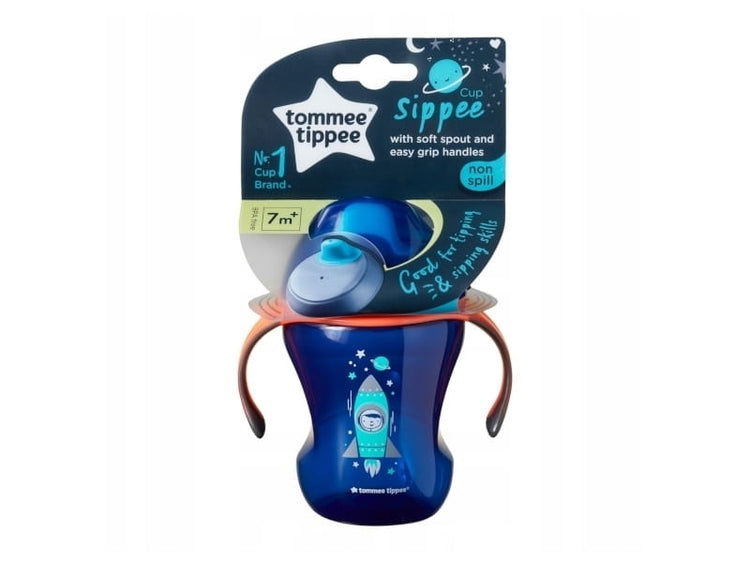 Sippee Тренировачна Чаша (7 М +) Момче --- BebeMama