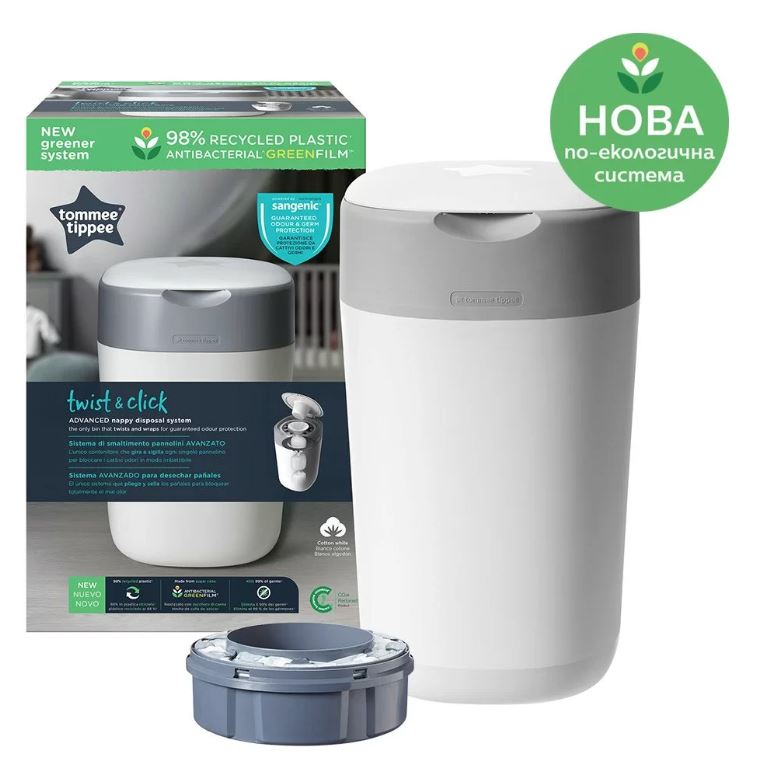Tommee Tippee Coș de scutece Twist&amp;Click, alb