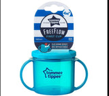 Tommee Tippee Чаша Essenials First Cup 4 М+ --- BebeMama