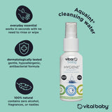 Антибактериална стерилизираща Вода За Бебета Aquaint 50мл Vital Baby