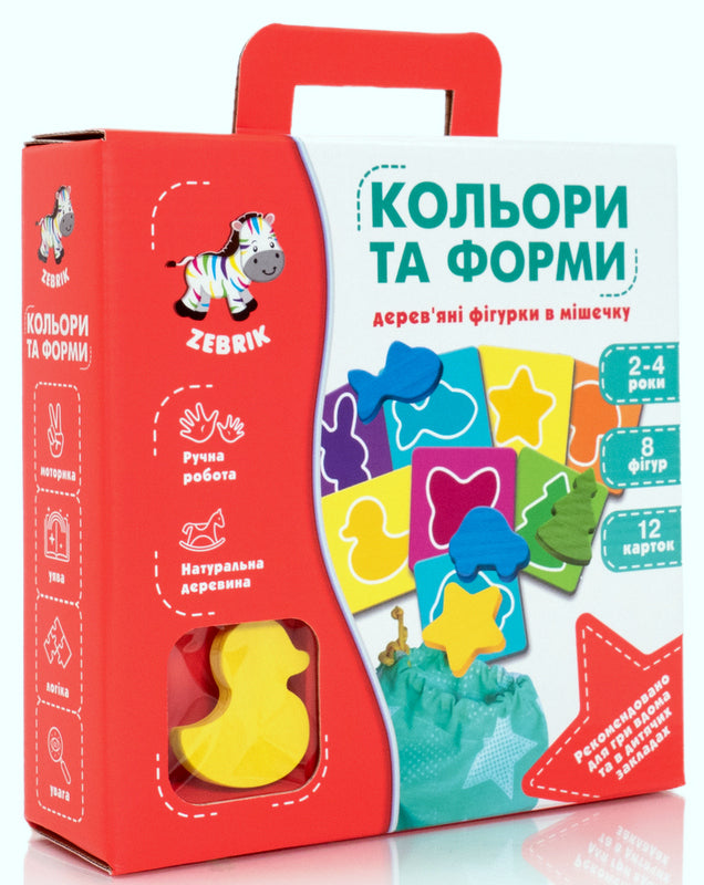 Joc educativ cu figurine din lemn, culori și forme într-o pungă 22x6x25