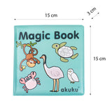 Бебешка Мека Книжка За Баня Сафари 0657 Akuku