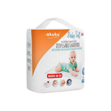 Еднократни Постелки Baby Soft 40х60см 15бр. 0500 Akuku