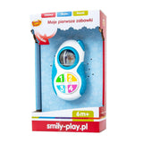 Smily Play Детски Телефон Син 83930 Anek