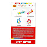 Smily Play Детски Телефон Розов 83931 Anek