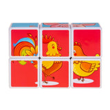 Smily Play Кубчета Домашни Животни Sp83642 Anek
