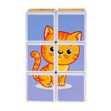 Smily Play Кубчета Домашни Животни Sp83642 Anek