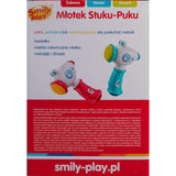 Smily Play Музикален Чук Розов 83136sp Anek