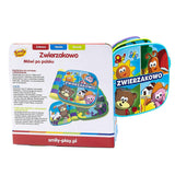Smily Play Музикална Книжка S0820 Anek
