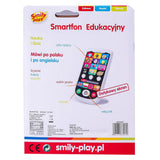 Smily Play Образователен Смартфон 83457 Anek