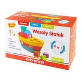 Winfun Детски Сортер Лодка 82927sp Anek