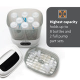 Стерилизатор За Шишета Dryer Advanced Baby Brezza