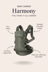 Бебешка Ергономична Раница Harmony, Mesh 3d, Navy Blue Babybjörn