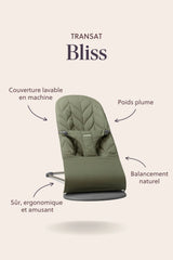 Бебешки Шезлонг Bliss Anthracite (woven, Petal Quilt) Babybjörn