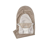 Текстилна Подложка За Шезлонг Mesh Grey Beige White Babybjörn