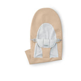 Текстилна Подложка За Шезлонг Woven Jersey Beige Grey Babybjörn