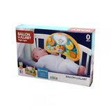 Музикална Играчка С Музика И Светлина Balloon Lullaby 853 100 Bebe Stars