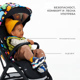 Бебешка Количка Kinderkraft Nubi 2, Happy Shapes --- BebeMama