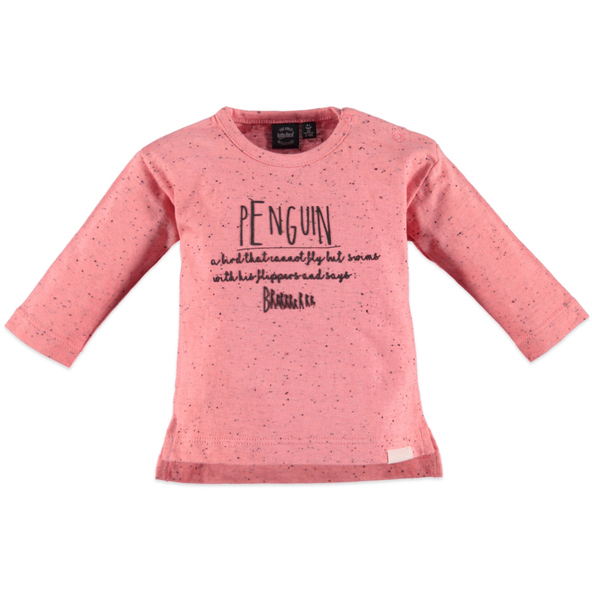 Бебешка Блуза За Момичета, 74 См. 7 12 М. Babyface