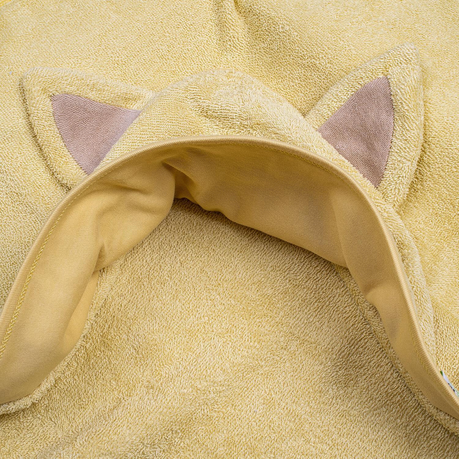 Бебешка Хавлийка С Лисиче От 100% Органичен Памук, Bio Baby